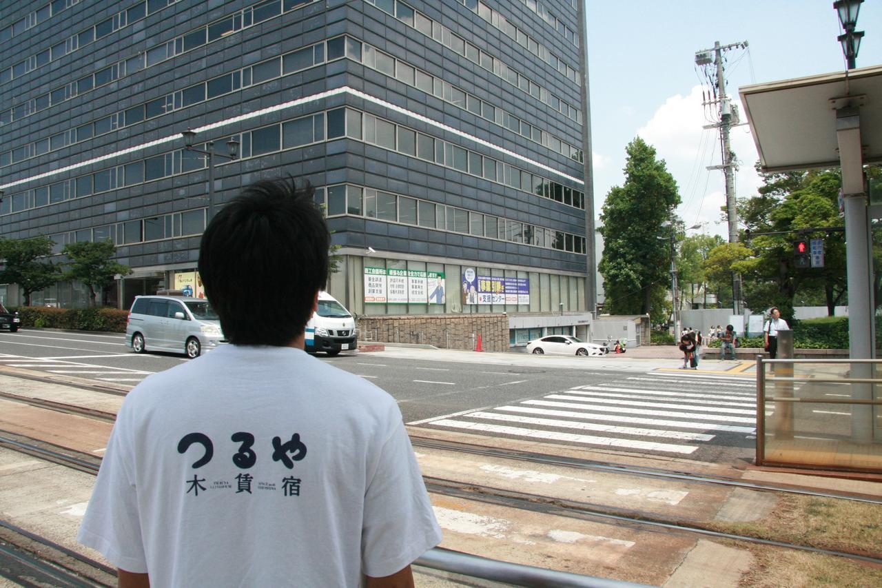 Tsuruya Guesthouse Hiroshima Ngoại thất bức ảnh