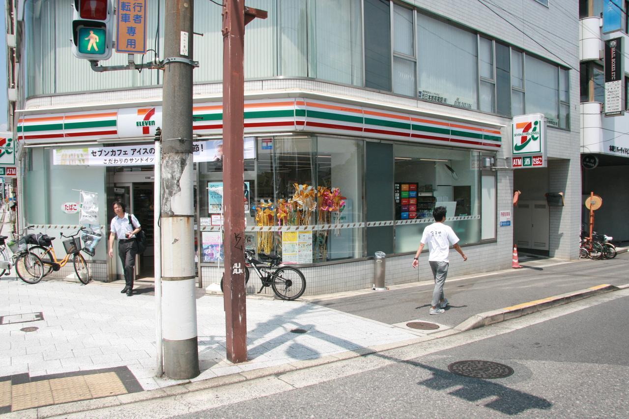Tsuruya Guesthouse Hiroshima Ngoại thất bức ảnh