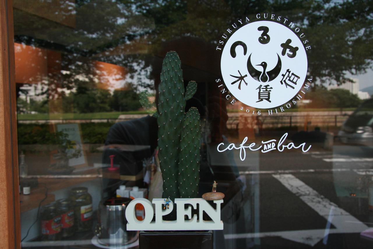 Tsuruya Guesthouse Hiroshima Ngoại thất bức ảnh