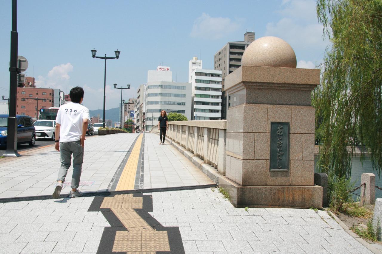 Tsuruya Guesthouse Hiroshima Ngoại thất bức ảnh