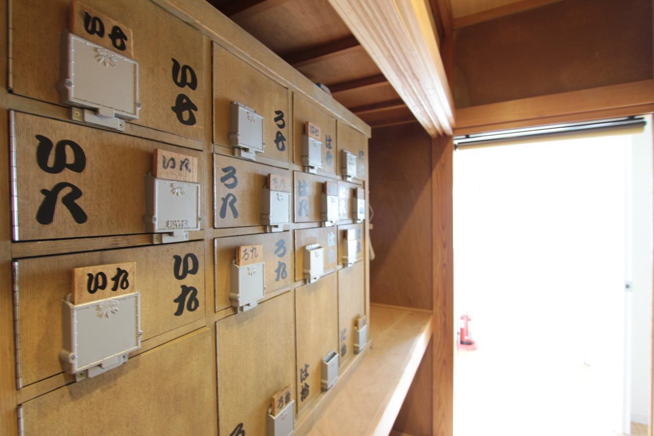 Tsuruya Guesthouse Hiroshima Ngoại thất bức ảnh